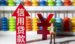 东莞民间急用钱找我-东莞民间私借空放-东莞民间小额空放