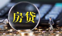 东莞民间无抵押贷款-东莞民间民间短期私借借款-东莞民间私人贷款都有哪些