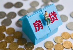 东莞民间民间大额借贷-东莞民间个人上门小额贷款-东莞民间急用钱找我