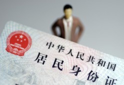 东莞民间信用贷款哪家好-东莞民间私人借贷款-东莞民间小额空放