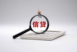 东莞民间私借空放不考察-东莞民间无抵押私借空放-东莞民间民间借贷