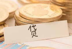 东莞民间民间无抵押借钱-东莞民间个人小额贷款-东莞民间空放私借民间借贷