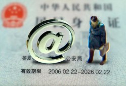 东莞民间哪里可以信用贷款-东莞民间小额贷款公司-东莞民间上门空放