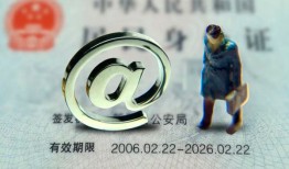 东莞民间哪里可以信用贷款-东莞民间小额贷款公司-东莞民间上门空放