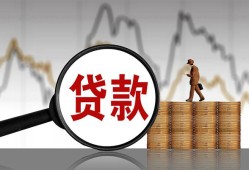 东莞民间私人借钱-东莞民间短借当天借钱-东莞民间私人借钱