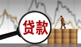 东莞民间私人借钱-东莞民间短借当天借钱-东莞民间私人借钱