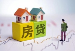 东莞民间全天候办理借款-东莞民间小额贷款不查征信-东莞民间24小时上门放款
