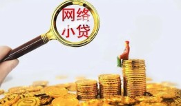 东莞民间小额贷款空放-东莞民间空放个人借钱-东莞民间借款