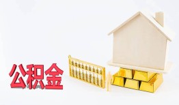 东莞民间小额个人借贷-东莞民间身份证小额贷款-东莞民间小额贷款当天放款