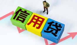 东莞民间短借费用-东莞民间用身份证借私借-东莞民间个人借贷