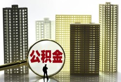 东莞民间短期借款-东莞民间身份证线下贷款-东莞民间空放贷款