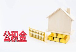 东莞民间贷款私借空放-东莞民间身份证贷款在线-东莞民间私借空放不考察