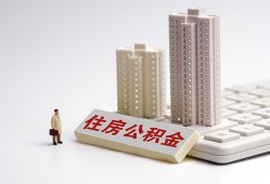 东莞民间哪里可以信用贷款-东莞民间个人空放联系方式-东莞民间大额短借