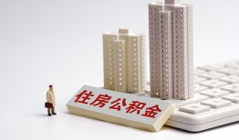 东莞民间哪里可以信用贷款-东莞民间个人空放联系方式-东莞民间大额短借