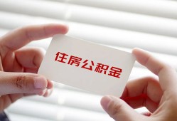 东莞民间短借公证-东莞民间民间短借-东莞民间做生意贷款