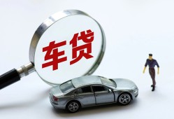 东莞民间身份证借私借-东莞民间贷款银行-东莞民间身份证小额贷款