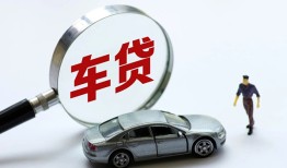东莞民间身份证借私借-东莞民间贷款银行-东莞民间身份证小额贷款