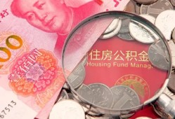 东莞民间民间私借-东莞民间小额贷款正规的-东莞民间短期空放小额贷款