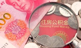 东莞民间民间私借-东莞民间小额贷款正规的-东莞民间短期空放小额贷款