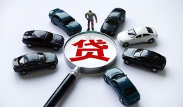 东莞民间短借公证-东莞民间空放个人借钱-东莞民间私借贷款
