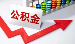 东莞民间短借当天借钱-东莞民间资金短借-东莞民间私借空放