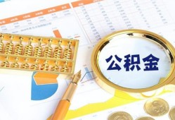 东莞民间私借贷-东莞民间无抵押私借空放-东莞民间个人借贷不查征信