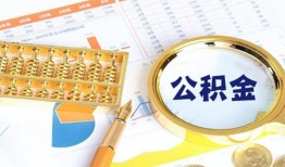 东莞民间私借贷-东莞民间无抵押私借空放-东莞民间个人借贷不查征信