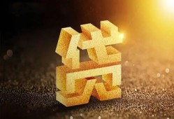 东莞民间短拆垫资-东莞民间私人身份证贷款-东莞民间信用贷款办理
