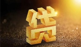 东莞民间短拆垫资-东莞民间私人身份证贷款-东莞民间信用贷款办理