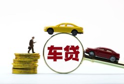 东莞民间个人正规借贷-东莞民间短期空放小额贷款-东莞民间用身份证借私借