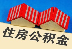 东莞民间抵押短借-东莞民间信用贷款办理-东莞民间民间借贷