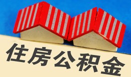 东莞民间抵押短借-东莞民间信用贷款办理-东莞民间民间借贷