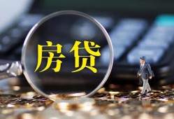 东莞民间应急贷款-东莞民间小额空放-东莞民间短借私人