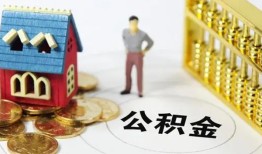 东莞民间私借空放短借-东莞民间个人创业贷款-东莞民间身份证线下贷款
