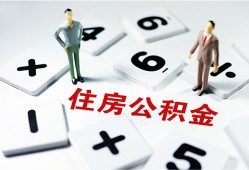 东莞民间小额信用贷款-东莞民间哪里有小额贷款-东莞民间空放私借民间借贷