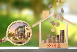 东莞民间上门空放-东莞民间私人借钱-东莞民间民间小额借贷
