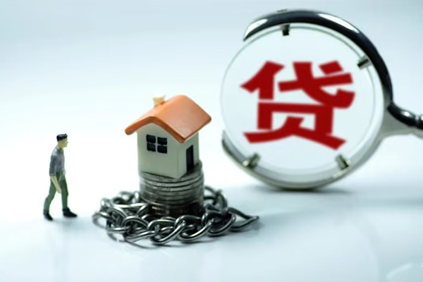 东莞民间线下贷款