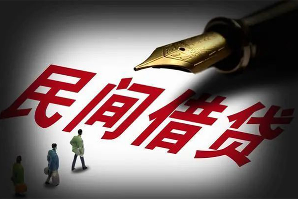 东莞民间社保信用贷款