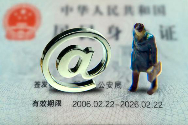 东莞民间个人贷款小额贷款