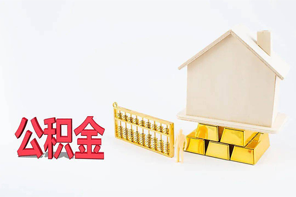 东莞民间小额个人借贷