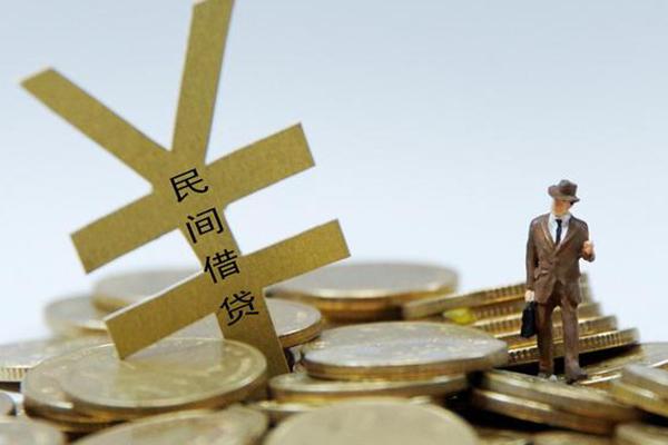 东莞民间小额贷款当天放款