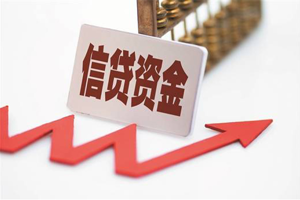 东莞民间身份证贷款平台