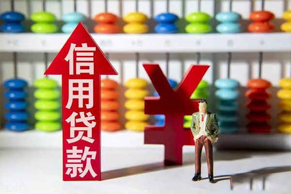 东莞民间急用钱找我