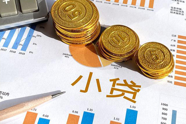 东莞民间空放私借民间借贷