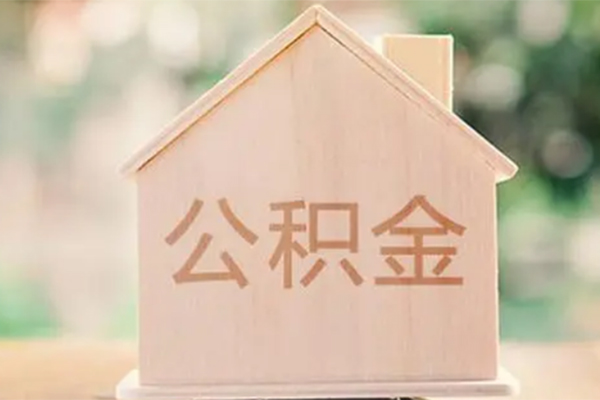 东莞民间借钱找谁