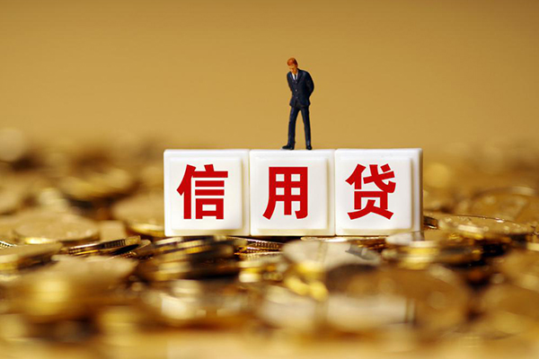 东莞民间哪有个人借贷