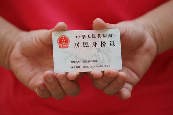 东莞民间哪里可以借私借