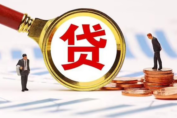 东莞民间短借急用钱