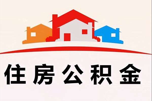 东莞民间私借空放直接上门