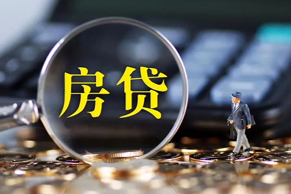 东莞民间无抵押贷款